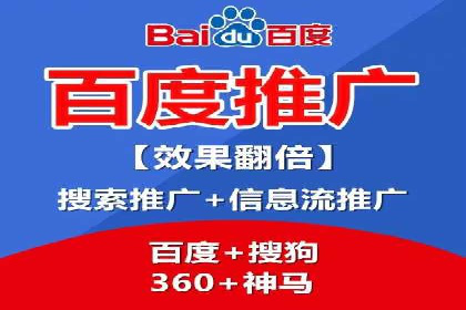 从零到一：一个完整的SEM竞价推广案例解析